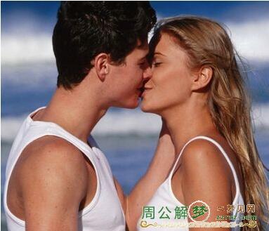 <a href='//www.minglis.com' target='_blank'>做梦</a>
