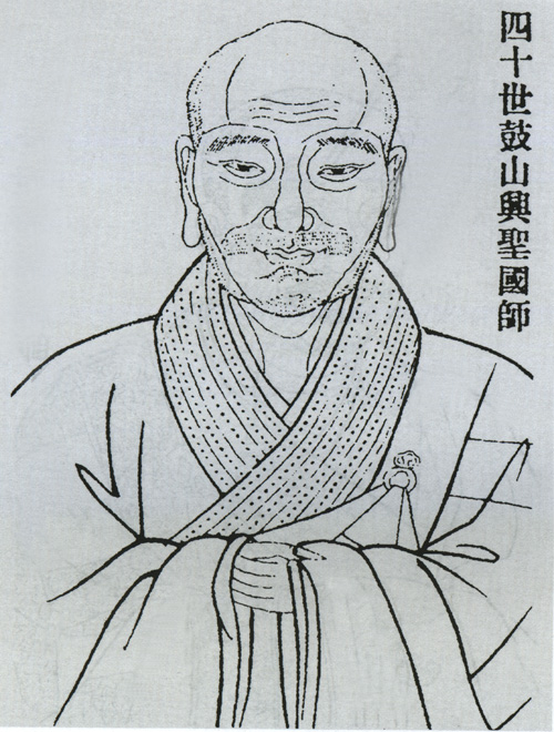 神晏画像