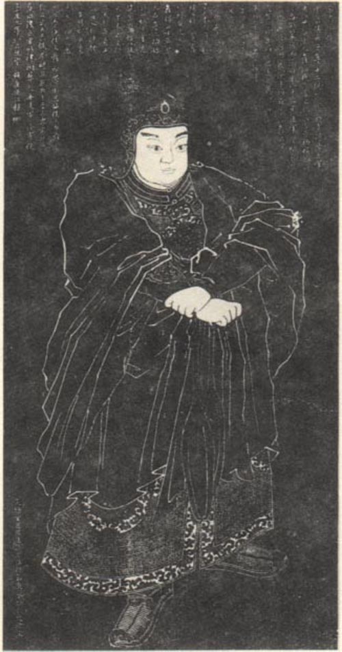 岳云画像