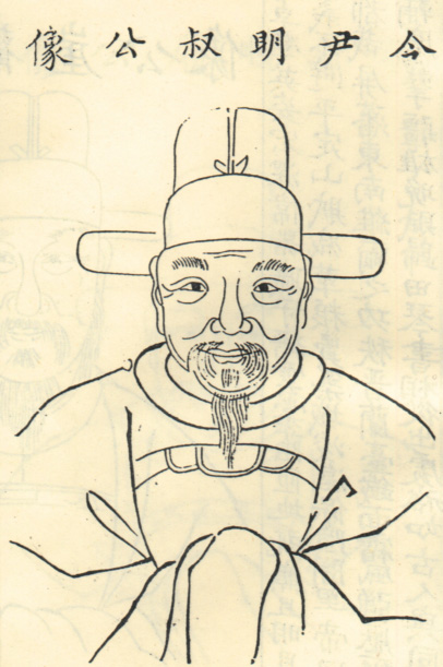 朱梦炎画像